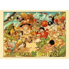 【新品】ワンピース ポスター