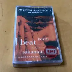 【未開封】坂本龍一 Heartbeat ハートビート/輸入版カセットテープ
