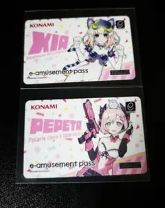 e-amusement pass 2枚セット beatmaniaIIDX等
