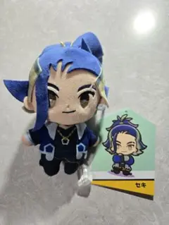 ポケモン セキ ぬいぐるみ マスコット セキ ポケモン トレイナーズ マスコット ぬいぐるみ ポケモン