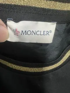 MONCLER