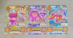【アイカツカード】ファイヤーワークスコーディネート