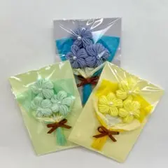 枯れない花束　ミニブーケ　セット　カラフル