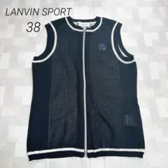 ☆美品☆LANVIN SPORT メッシュ ニット ジップベスト