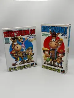 【送料込み・希少品】ダービースタリオン 96 & III SFC