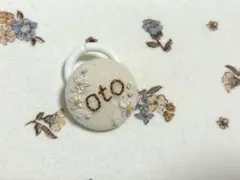くるみボタン　刺繍ネームタグ　シューズタグ