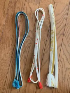 帯締め3本セット