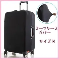 Item thumbnail for item 0de8ee59-8012-4ad9-ab7d-b1b76e12bd6c