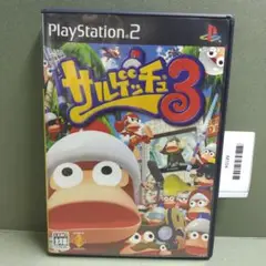 サルゲッチュ3