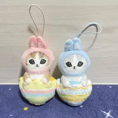 モフサンド　イースターにゃんマスコット　2種