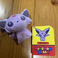 エーフィ ぬいぐるみ ポケモンドールズ もっちりマスコット