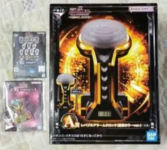 一番くじ フィーバー ガンダムUC A賞レバプルアラームクロック、E賞、F賞