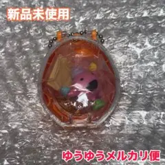 たまごっちケース　たまっち　オレンジ