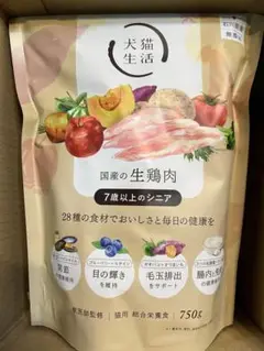 Item thumbnail for item c95f910c-ee62-4839-a152-d55855fa2726