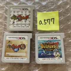 a577 妖怪ウォッチ .ウオッチ2本家.バスターズ2ゲームセット