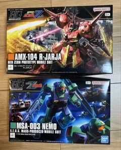 HGUC ガンダム ネモ ジャジャ 2点セット