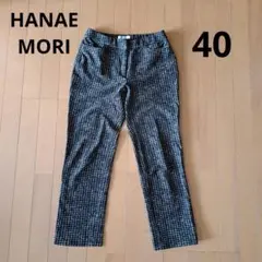 Item thumbnail for item 1d65f1c3-287d-4e0f-95de-5459246715b8