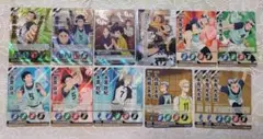 ハイキュー バボカ まとめてセット