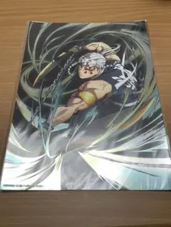鬼滅の刃 全集中展 特殊印刷 イラストカード 宇髄天元 限定