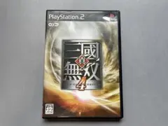 PS2ソフト 真・三國無双4