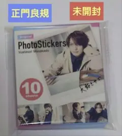 Item thumbnail for item 709243eb-10c0-4d06-bbf9-f756246efd54