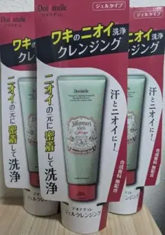 Item thumbnail for item 8ed6631a-18c7-47cd-97a1-47f4168fa1d2