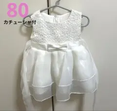 Item thumbnail for item 282a59fc-4b8a-426d-b1bb-159b34f1955f