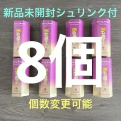 ソニーエンジェル Flower Series 8個セット