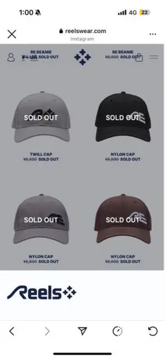 Reels cap 佐野玲於着用