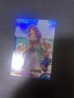 アーセナルベース　ロザミィ
