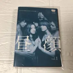 DVD 昼顔　平日午後3時の恋人たち　全6巻　完結　レンタルアップ　上戸彩