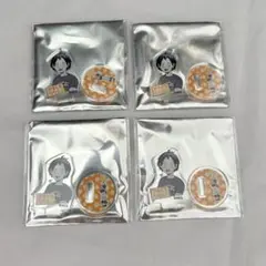 Item thumbnail for item 82e1af6e-878e-4cbd-b94d-4b338e1e3268