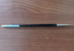 Item thumbnail for item 3d733e69-c5b2-4c03-9e0b-deb8f8d3672d