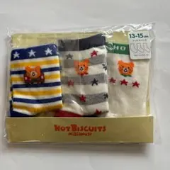 新品 未開封ミキハウス　3足ソックスパック13〜15ビーンズ君星