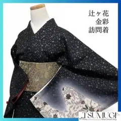 Item thumbnail for item 443dd18b-373f-497d-9dab-d0247ab9b1bc