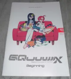 ガンダム ジークアクス 入場者特典 デザインワークス3　薄い本　開封品