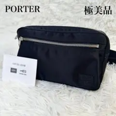 PORTER ポーター リフト ボディバッグ ナイロン 現行タグ 黒