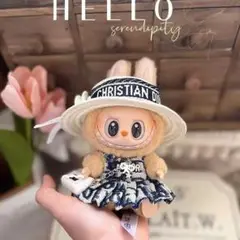 LABUBU ラブブ ぬい服 着せ替え 3点セット