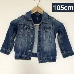 GAP　ギャップデニム　キッズ　デニムジャケット 柔らかい　4歳用　105cm