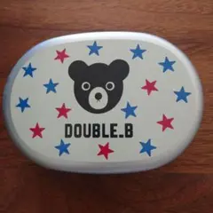 匿名配送！DOUBLE_B お弁当箱 ダブルB 遠足