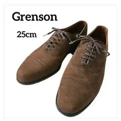 Grenson✨メンズ✨上質スエード ドレスシューズ ブラウン 25cm