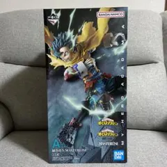 ヒロアカ　一番くじ　フィギュア