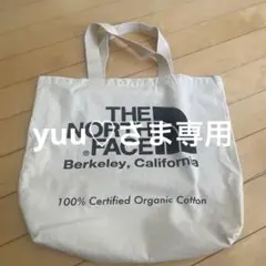 Item thumbnail for item df262514-c3cf-4b23-959a-5f05ff195799