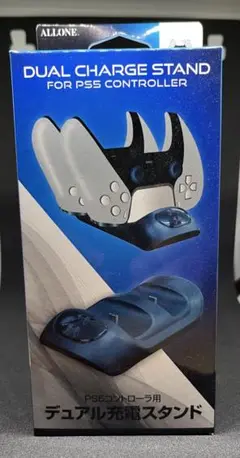 PS5 コントローラーデュアル充電スタンド