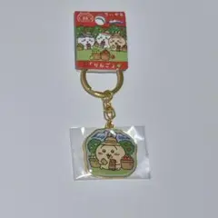 ちいかわ　ご当地キーホルダー　うさぎ　青森
