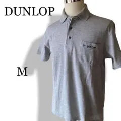DUNLOP ダンロップ ポロシャツ 半袖 グレー メンズ 定番 サイズM