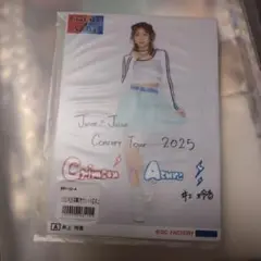 Juice=Juice　井上玲音　Crimson≠Azure　2L生写真