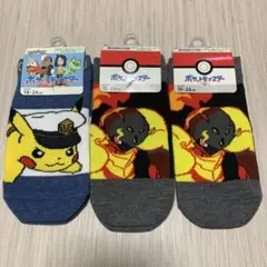 【19〜24cm】ポケモンくつ下　キッズくつ下　3足