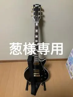 Burny SRLC55 BLK エレキギター　レスポールカスタム ブラック Amazon | Burny SRLC55 BLK エレキギター初心者14点セット