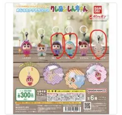 Item thumbnail for item 491c713b-c438-4fb6-b76f-d347af7f0227